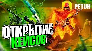 НОВЫЙ САЙТ PETUH.CLUB? ТЕСТИМ НОВИНКУ 2025 ГОДА, ЧТО ДАСТ ЭИА ЛЮТАЯ ДИЧЬ?