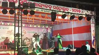  #Korukonda👏