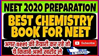 BEST BOOK OF CHEMISTRY FOR NEET 2020| NEET CHEMISTRY 2020 BOOKLIST | NEET SHASTRA