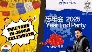Tibetan Community Celebrates Year End in Japan || #tibetanvlogger #japan #student #newyear #viral