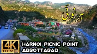 Harnoi Picnic Point - Abbottabad, Pakistan|| documentary