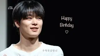 주연이 생일 축하해야되니까 빨리 모여주세욯!