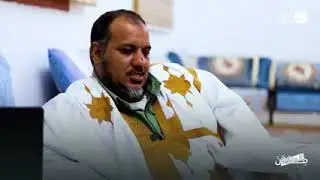المحظرة ووسائل التواصل الشيخ محمدمحمود الشنقيطي