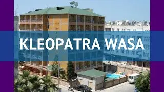 KLEOPATRA WASA 3* Турция Алания обзор &ndash; отель КЛЕОПАТРА ВАСА 3* Алания видео обзор