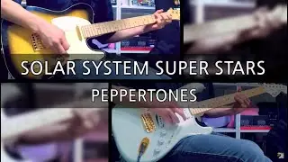 SOLAR SYSTEM SUPER STARS - 페퍼톤스 [Guitar Cover]