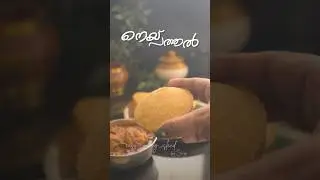 Собственный Neepathal Малабара #рецепты #malabar #keralafood #pathiri