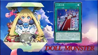 [NEW] DOLL MONSTER deck Jun.2021 | Testing new support