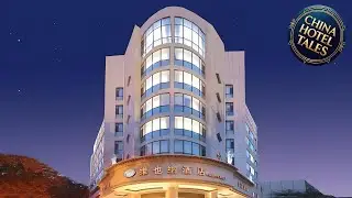 Vienna Hotel Shandong Linzi Railway Station | Zibo, China | Hotel Review 🏩