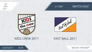 AFL for KIDS 2011. Day 11. Kids Crew 2011 - Fast Ball 2011.