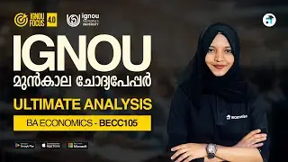 BECC 105 Intermediate Microeconomics-I | BA Economics BAEGH | IGNOU PYQ Analysis #ignouexam #ignou