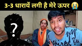3-3 धारायें लगी है मेरे ऊपर || pahadi lifestyle vlog 