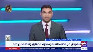د.نعمان توفيق العابد: حكومة نتنياهو المحتلة تتنكر من كل خطط السلام ولا ترغب في أي وجود فلسطيني