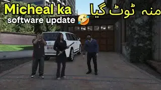 Micheal software update 🤣 | Bad day😡 | Carborator | Gta 5 Real Life Mods