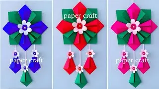 full banano Wall Hanging using cardboard/ Easy Paper Craft For Home Decoration /DIY