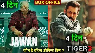 Tiger 3 box office collection day 4, jawan box office collection, salman khan, shahrukh khan