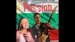 RocKDiGi - Черната Овца (Chernata Ovca) Official Cover Video