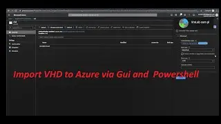 Импорт VHD на портал Azure через графический интерфейс и PowerShell