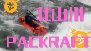 24.06 パックラフト 北山川 ダウンリバー Alpacka Raft KOKOPELLI Robfin Packraft  Insta360アルパカラフト