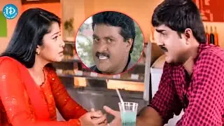 Srikanth and Sunil Back To Back Comedy Scenes | iDream Celebrities