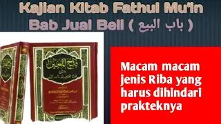 Fathul Mu'in 429 (Chapter on Buying and Selling / Types of Riba)