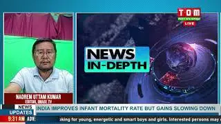 LIVE | NEWS IN-DEPTH, 26 OCT 2021