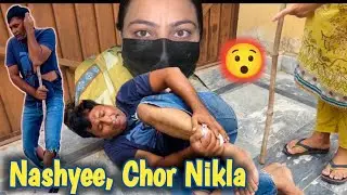 Mangnay Wala Nashayee Chor Nikla😡