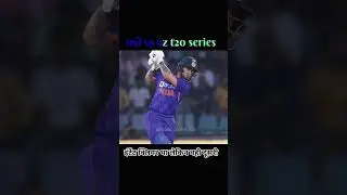Ishan Kishan 💯 | Sanju Samson Struggle 😔 | India Wins Series 4&ndash;1 🇮🇳🔥 #shorts