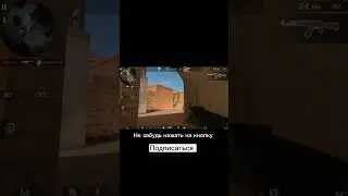 Играю против девушки #standoff2 #стандофф2 #games #игры #marcusplay