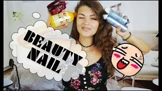 Beauty Haul/Покупки  косметики/БЮДЖЕТНАЯ КОСМЕТИКА /Август 2017