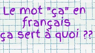 Les différentes utilisations de 