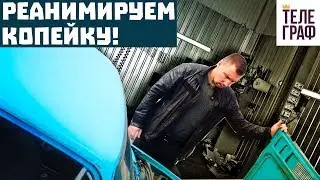 Решил строить корч из копейки \ Mercedes GLS строим обвес