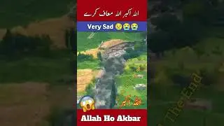 Flood in KPK Pakistan #floodinpakistan #kpkfood #shortsfeed #floodinswat