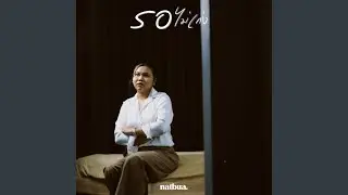 รอไม่เก่ง