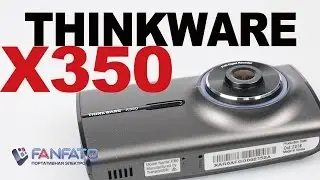 THINKWARE X350 обзор видеорегистратора