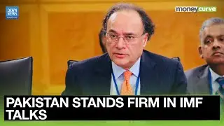 IMF Cannot Impose Terms Against Pakistan&rsquo;s National Interests: Pakistani Finance Minister Aurangzeb