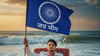 JAY BHEEM 💙......NEW TRENDING BLOG