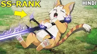 A Hero Reincarnates As A Cat But Soon Unlocks God Like Powers | 2025 new anime explained in hindi
