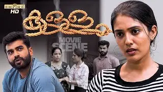 വേറെ നല്ല കേസ് ഒന്നുമില്ലേ | Kallam | Malayalam Movie Scene |