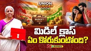 Union Budget 2026: What Middle Class Should Expect? | NTV Business