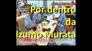 Izumo Murata Shimane Japão na TV japonesa. Imagens internas da Murata. 島根県出雲市　出雲村田製作所