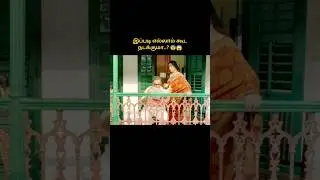 Baranda|Movies explained in tamil