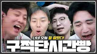 고놈들 참 귀엽네^^