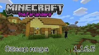 Обзор мода The Farlanders