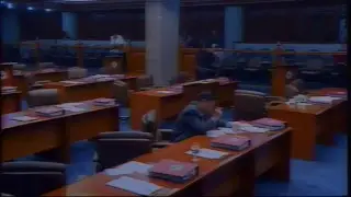 Senate Session No. 16 (September 4, 2017)