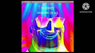 Тебе дали:
