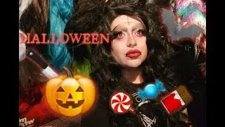 Drac Makens Bat Wing Makeup X Halloween 2018