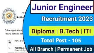 Junior Engineer Vacancy 2023 | JE Vacancy 2023 | JE Recruitment 2023 | Diploma job vacancy 2023