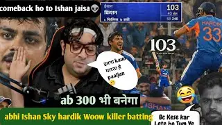 Ind vs NZ 5th T20 Reaction😱|| Ishan sky hardik कोका batting🏏|| 271-5vs NZ🤔||अब कितना मारोगे bhai 🤫