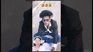 🤣🤣🤣#Epicreacts #shortsfeed #shortsviral #ytshorts #comedyclubvibes #shortsviral #shortsfeed