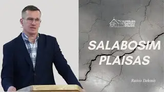 Salabosim plaisas l Svētruna